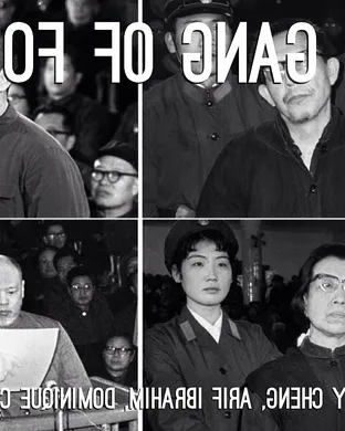 Gang of Four Hamden